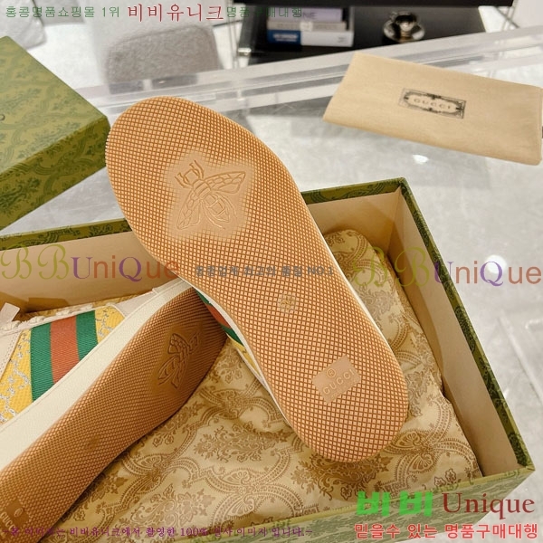 ���� ����Ŀ�� �������� GG248200-10