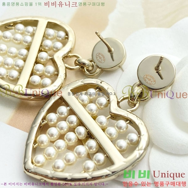 ���� ��* �Ͱ��� CH1345033-14