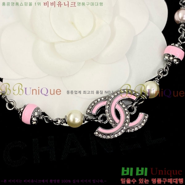 ���� ��* ����� CH6611440-7