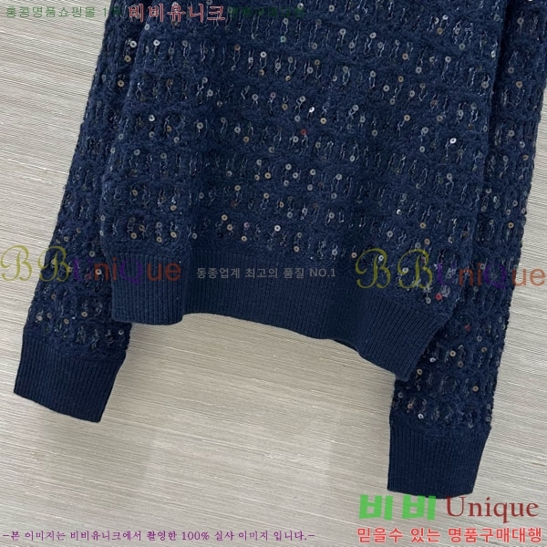 ���� ���ڷ� ��ġ�ڸ� ��Ʈ ����Ƽ BC1234032-4