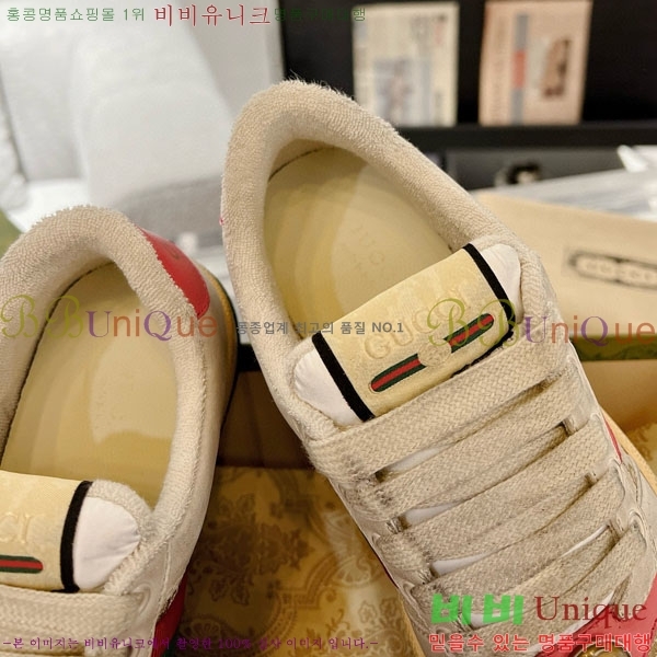 ���� ����Ŀ�� �������� GG248200-16