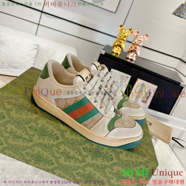 ���� ����Ŀ�� �������� GG248200-15