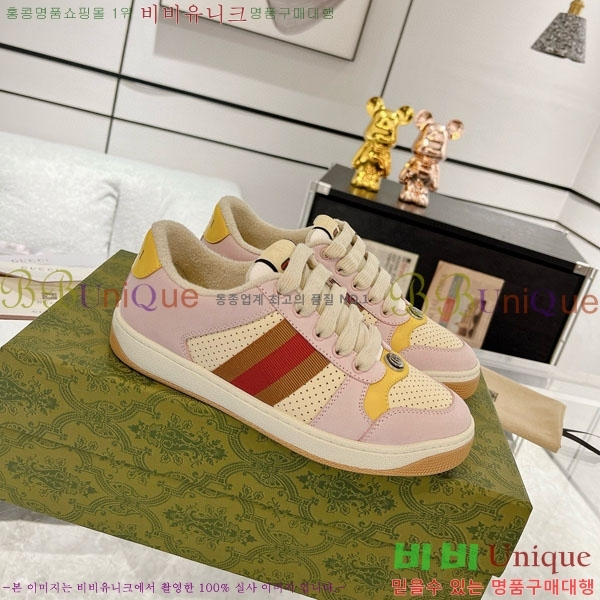 ���� ����Ŀ�� �������� GG248200-21