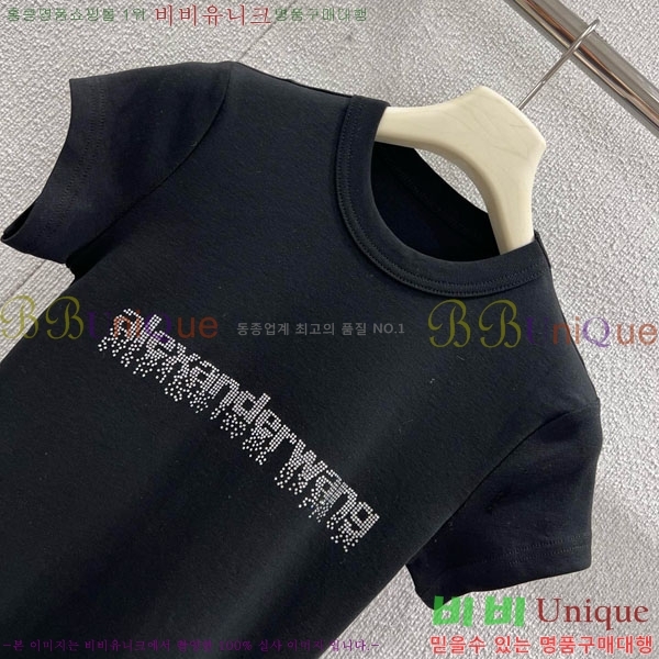 ���� �˷���� �� ���� Ƽ���� MCQ145343-3