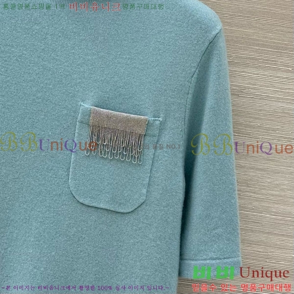 ���� ���ڷ� ��ġ�ڸ� ��Ʋ�� ������ BC1144355-4