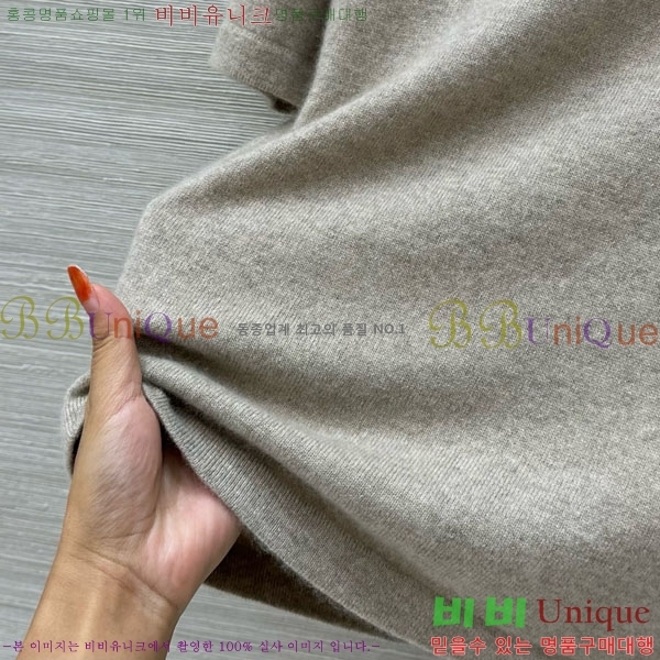 ���� ���ڷ� ��ġ�ڸ� ��Ʋ�� ������ BC1144355-5