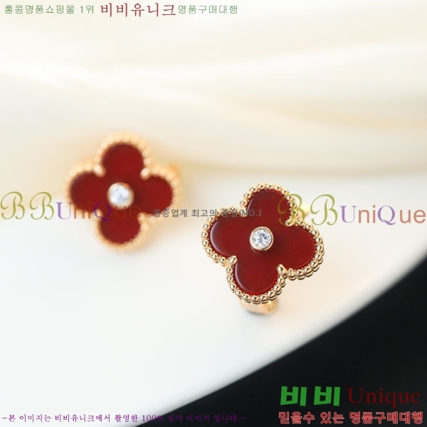 ��Ŭ���� �� ���� �Ͱ��� VA11207-5