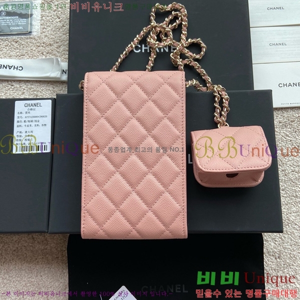 #��* ��Ȧ�� ������ ���̽� ü�� AP2742-101