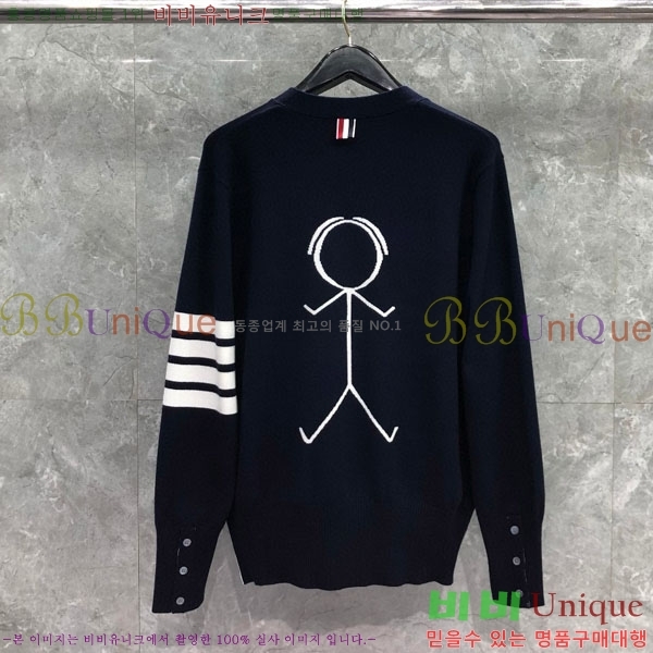 �������� ����� ����� TB554461-1