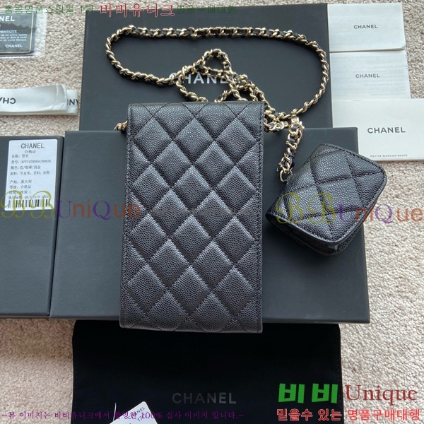 #��* ��Ȧ�� ������ ���̽� ü�� AP2742-102