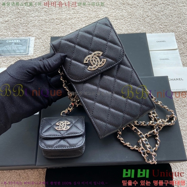 #��* ��Ȧ�� ������ ���̽� ü�� AP2742-102