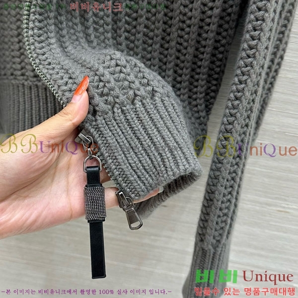 ���� ���ڷ� ��ġ�ڸ� ����� BC1201103-6