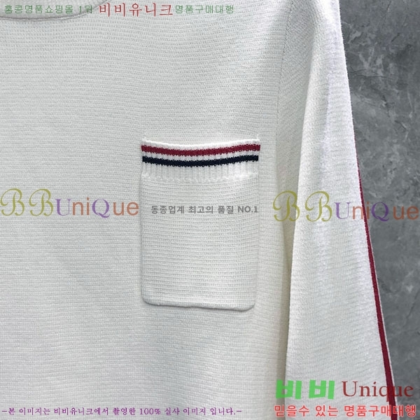 �������� ����� ��ƮƼ TB554463-1