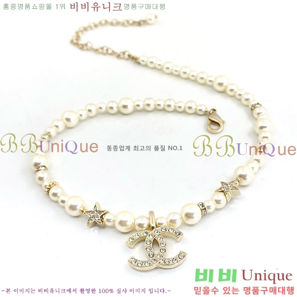 ���� ��* ����� CH6611440-8