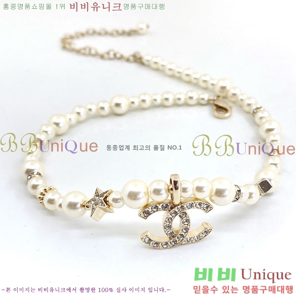 ���� ��* ����� CH6611440-8