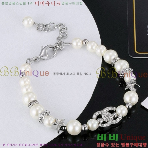 ���� ��* ���� CH6612033-2