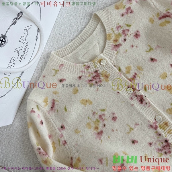 ���� ����� ����� PRA205345-2 (������)