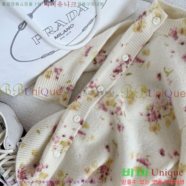 ���� ����� ����� PRA205345-2 (������)