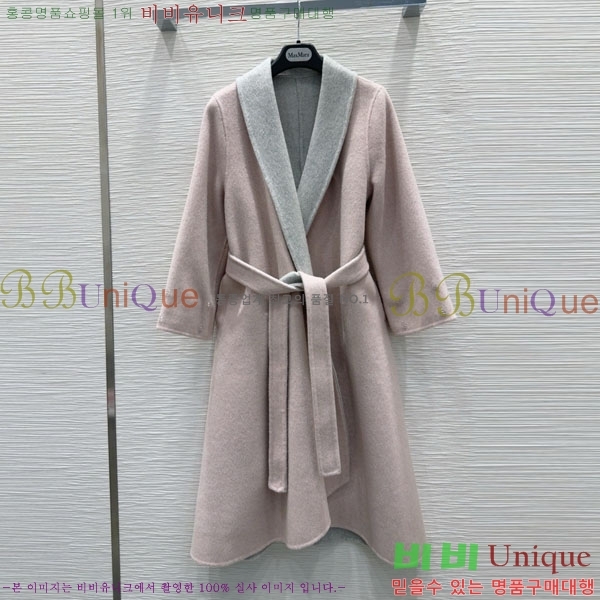 ���� ��**�� ����Ʈ MAXM1212044-9