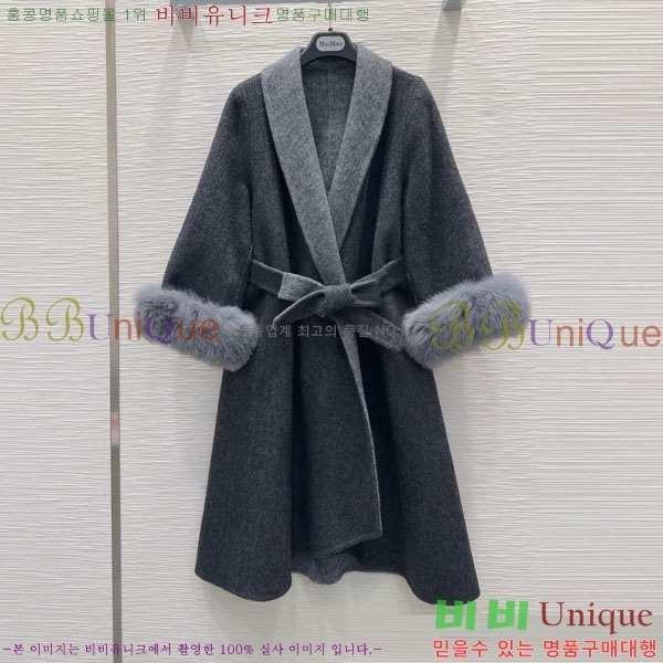 ���� ��**�� ����Ʈ MAXM1212044-11