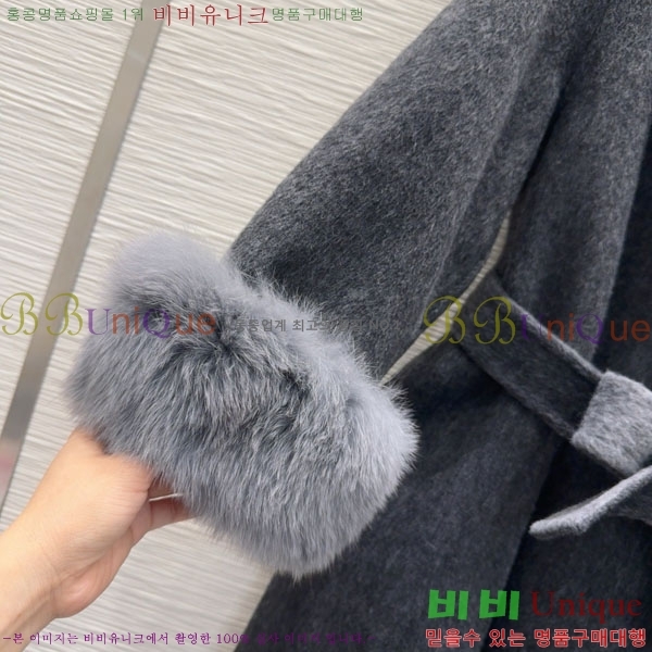 ���� ��**�� ����Ʈ MAXM1212044-11