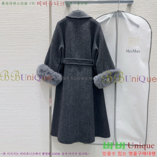 ���� ��**�� ����Ʈ MAXM1212044-11