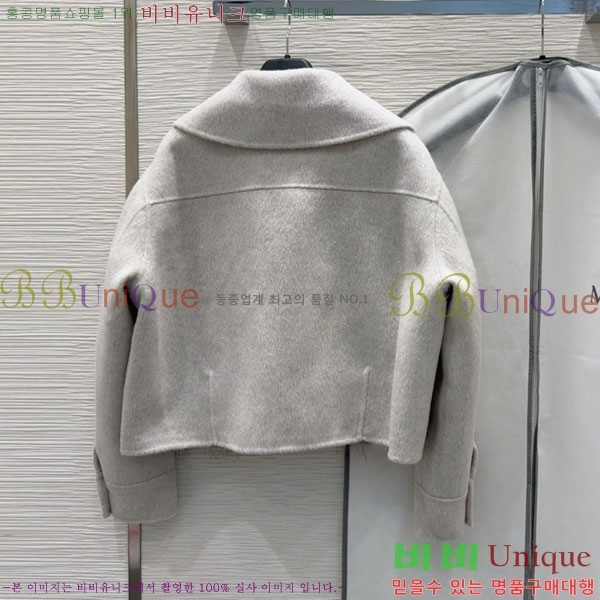 ���� ��**�� ��Ʈ MAXM1212044-12