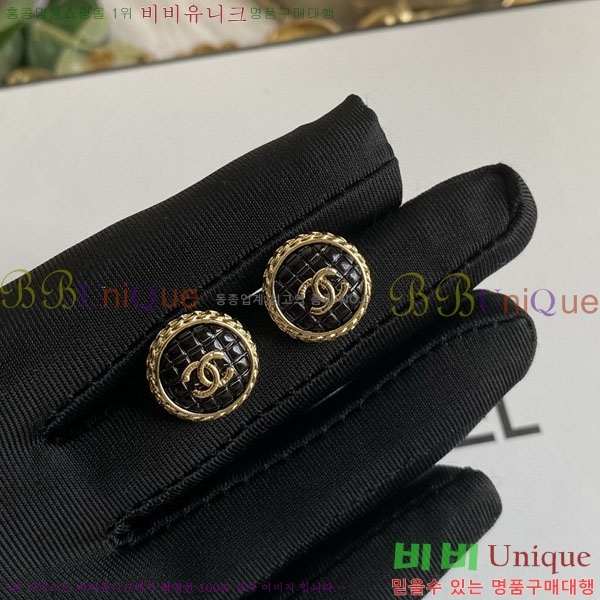 ���� ��* �Ͱ��� CH1345033-19