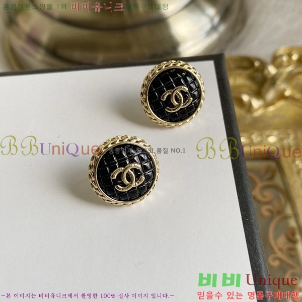 ���� ��* �Ͱ��� CH1345033-19