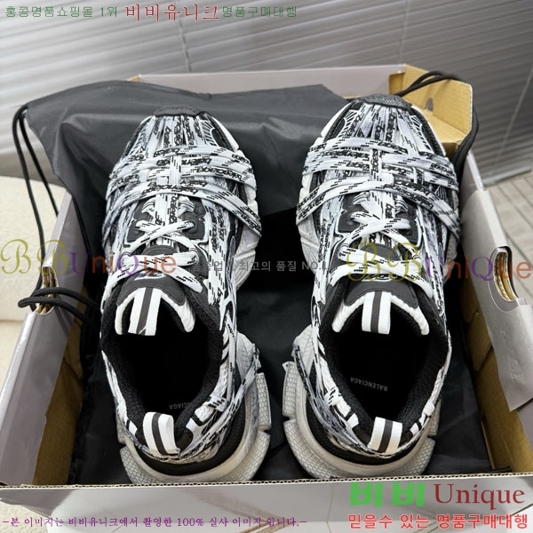 �߷��þư� 3XL Ʈ���̳� ����Ŀ�� BLA356602-1