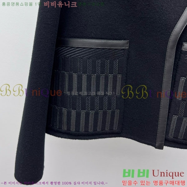 ���� �����޽� ���� HE21112045-16