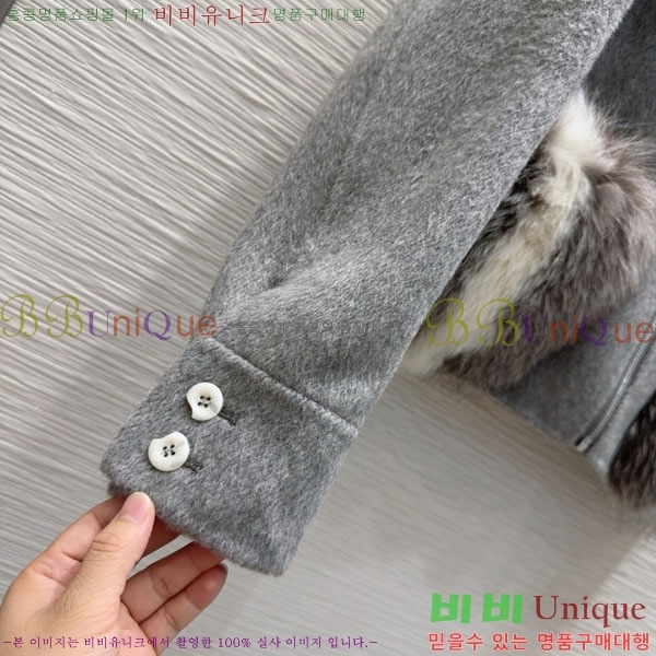 ���� ��**�� ��Ʈ MAXM1212044-14