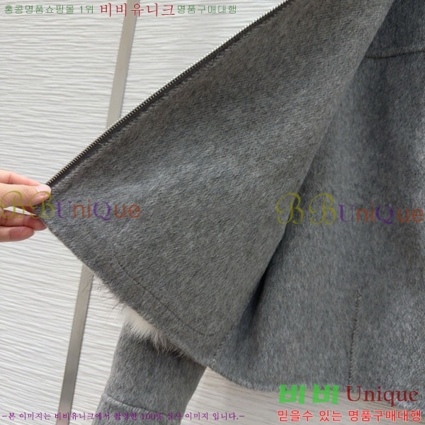 ���� ��**�� ��Ʈ MAXM1212044-14