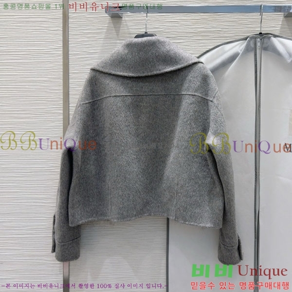 ���� ��**�� ��Ʈ MAXM1212044-14