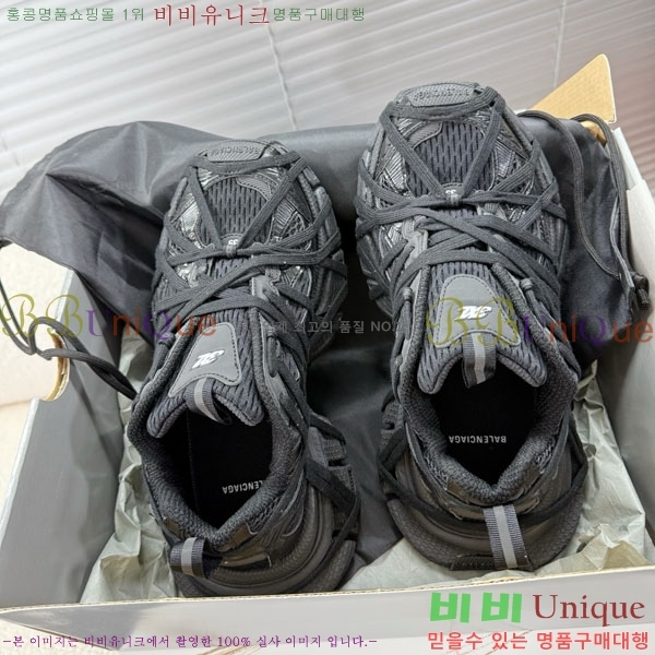 �߷��þư� 3XL Ʈ���̳� ����Ŀ�� BLA356602-3