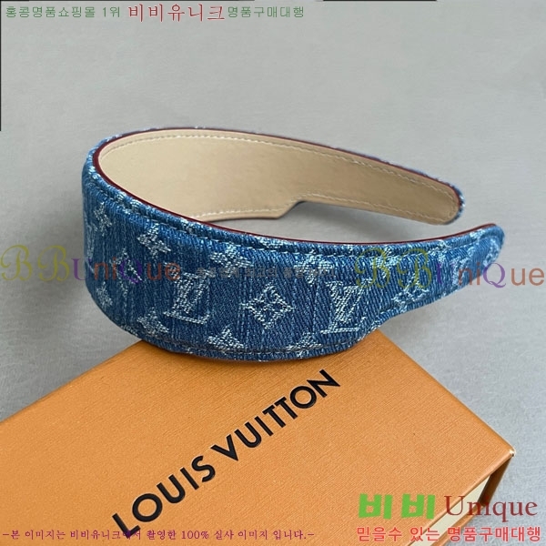 ���̺��� ����� LV48245330-1