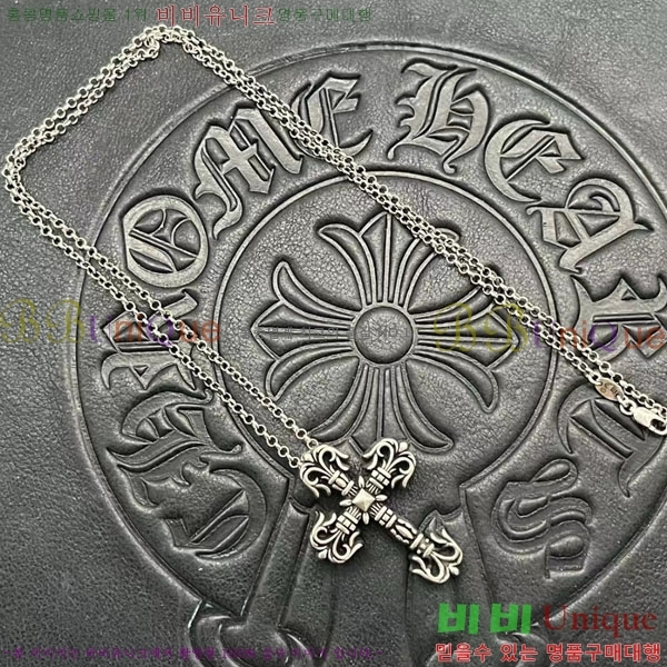 �������� ũ������ ����� CHS3402344-3