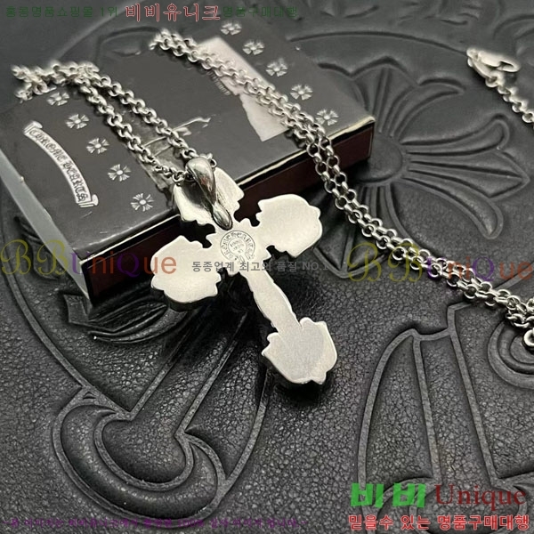 �������� ũ������ ����� CHS3402344-3