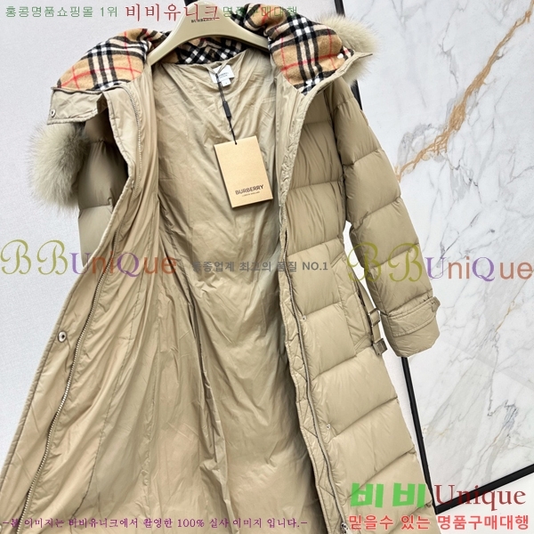 ���� ������ �ٿ� �е� BU657814-1