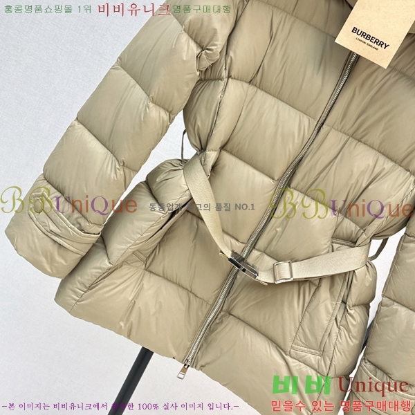 ���� ������ �ٿ� �е� BU657815-1