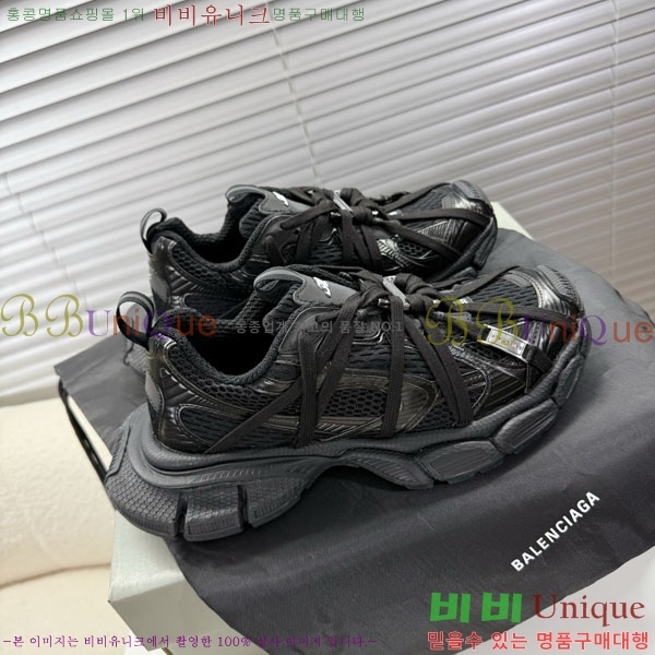 �߷��þư� 3XL Ʈ���̳� ����Ŀ�� BLA356601-7