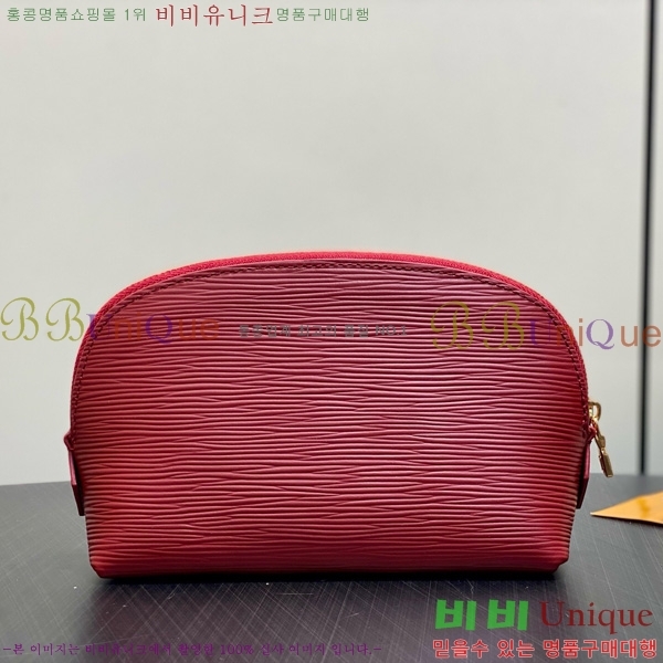 #���̺��� �ڽ���ƽ �Ŀ�ġ PM M15201-101