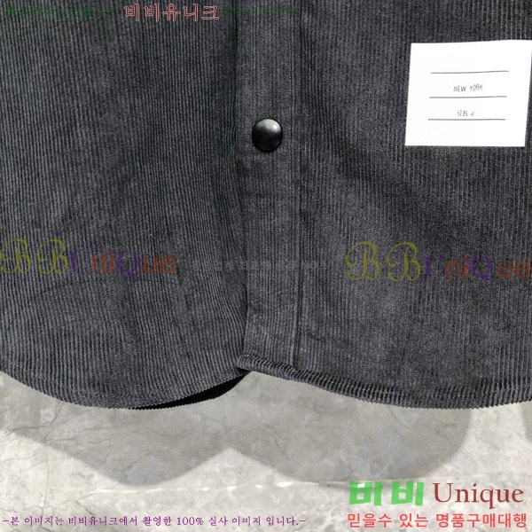 ���� ����� ��Ŷ TB554278