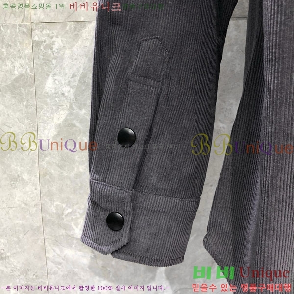 ���� ����� ��Ŷ TB554278