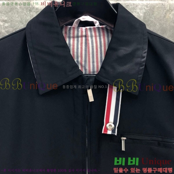 ���� ����� ��Ŷ TB554288