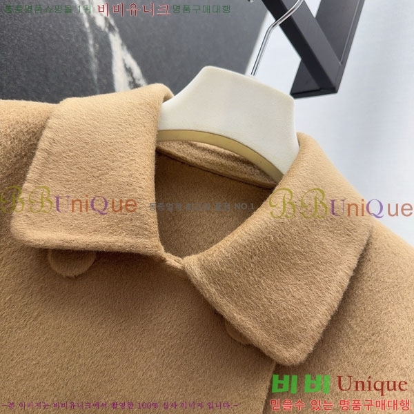 ���� �߷�Ƽ�� ��Ʈ V0T91203-8