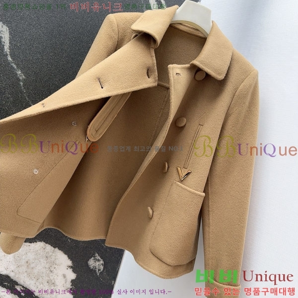 ���� �߷�Ƽ�� ��Ʈ V0T91203-8