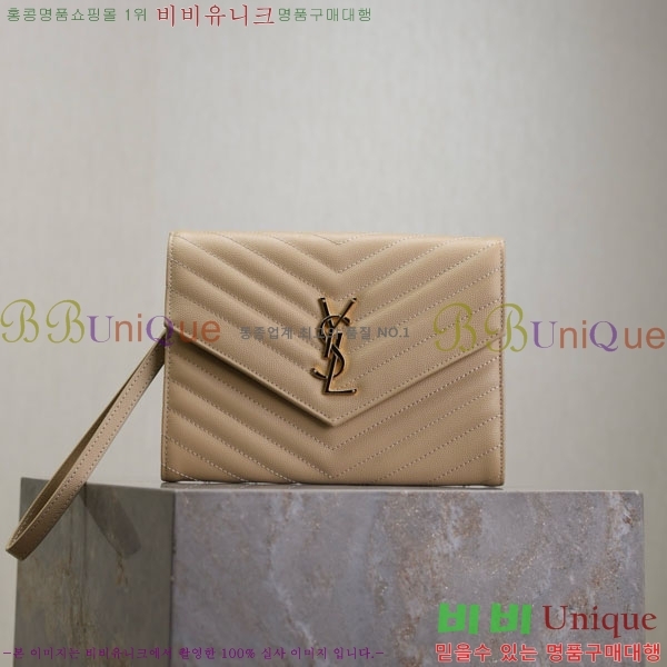 #���ζ� �ΰ� ���׷� ���� Ŭ��ġ 617662-104