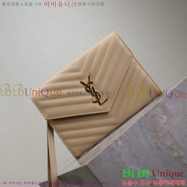 #���ζ� �ΰ� ���׷� ���� Ŭ��ġ 617662-104