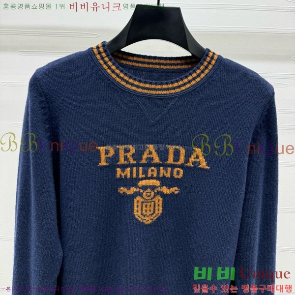 ���� ����� ������ PA12120744-6